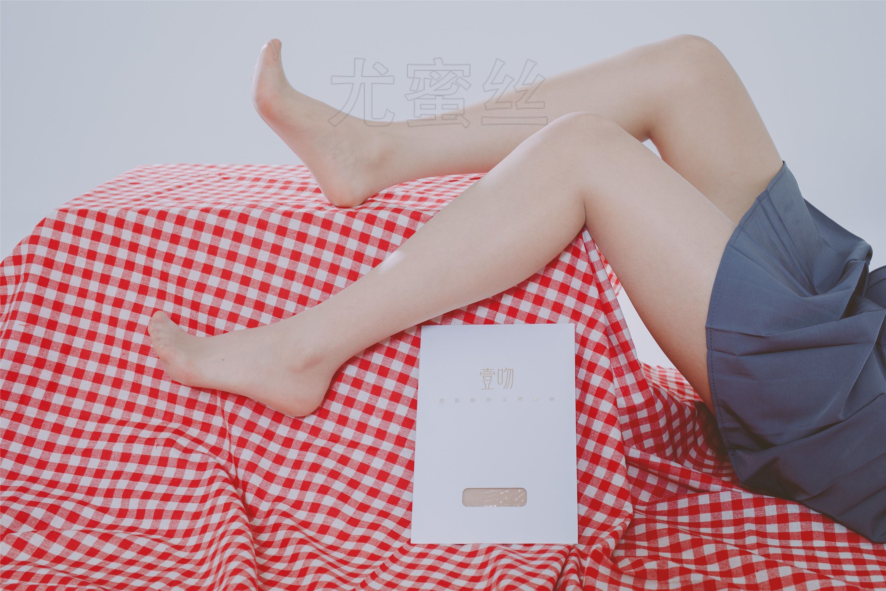 尤蜜丝 穿搭写真 NO.009